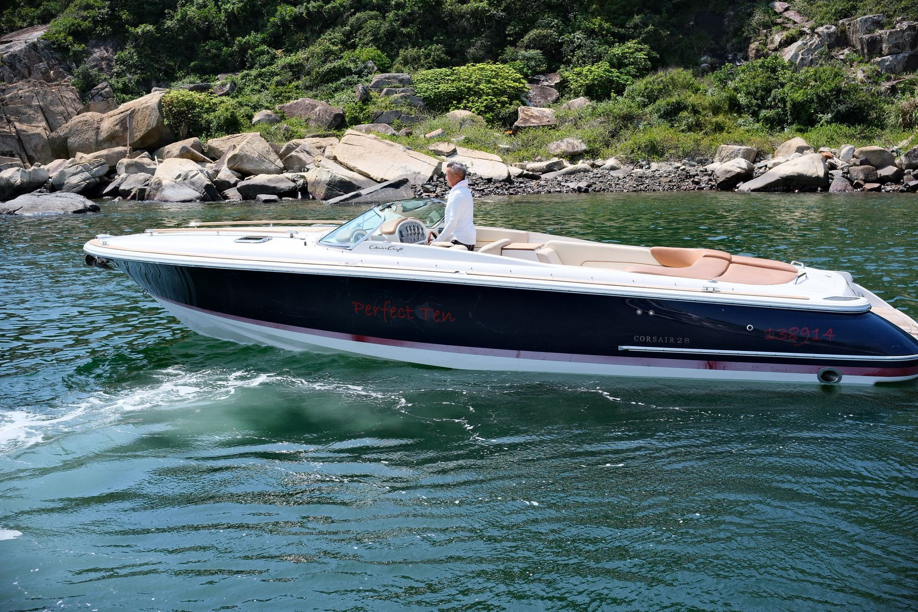 Chris Craft Corsair 28, Sailing Yacht in Hong Kong